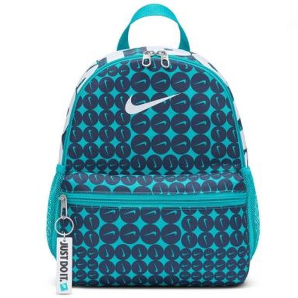Nike HM5547 Backpack