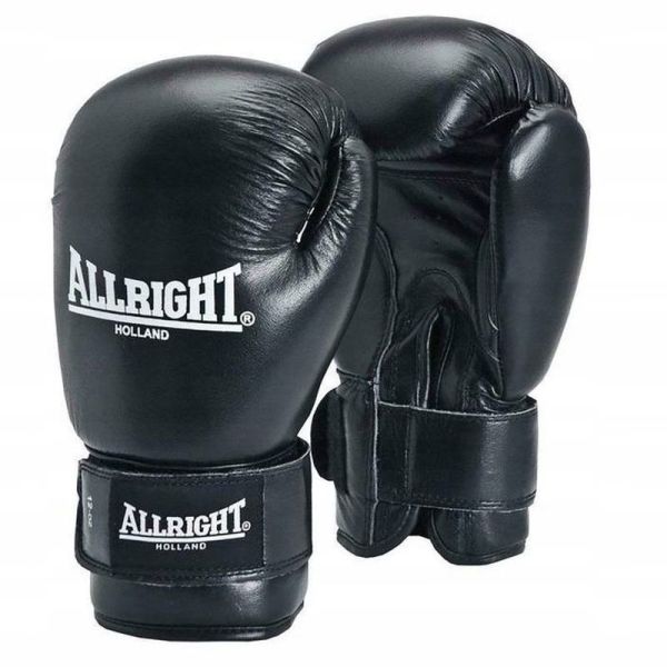 Allright boxing gloves black color